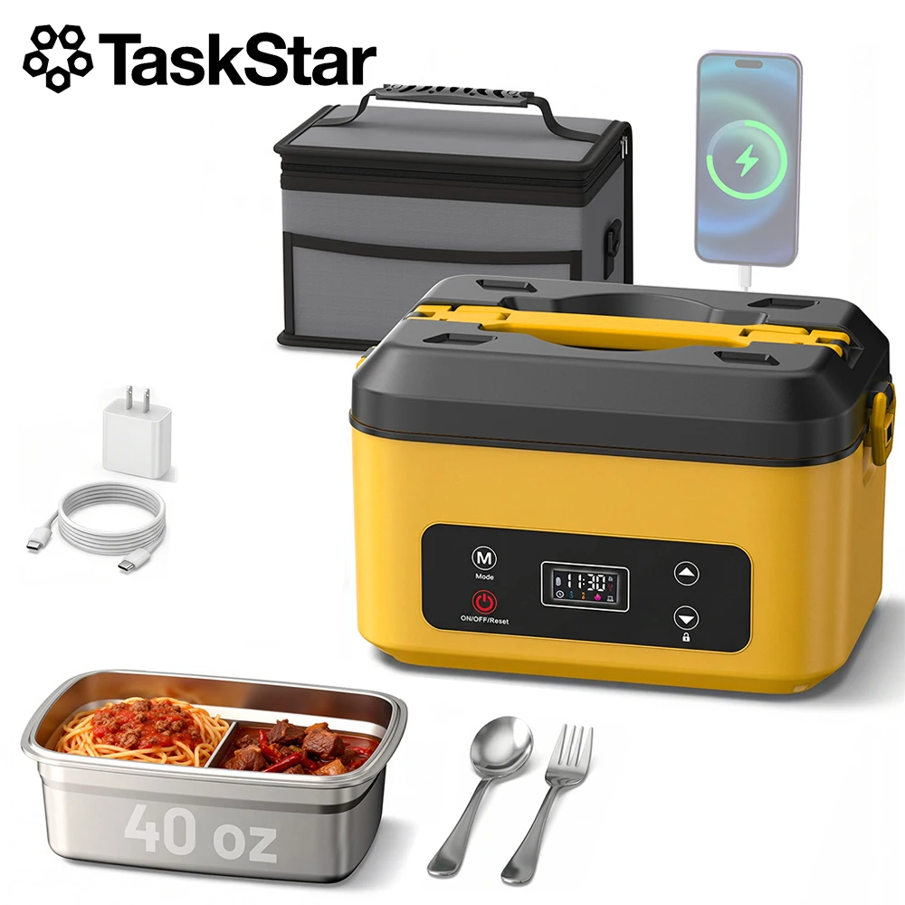 TaskStar Portable Heated Lunch Box 40oz Cordless Leakproof Food Warmer with Stainless Steel Liner &amp; Thermal Insulation for Camping Work School, Usable As Phone Power Bank